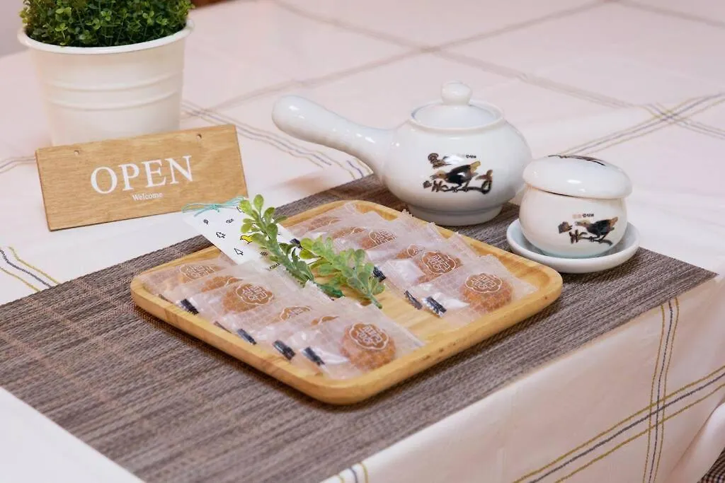 Casa de Férias Snu Stay Seul Coreia do Sul