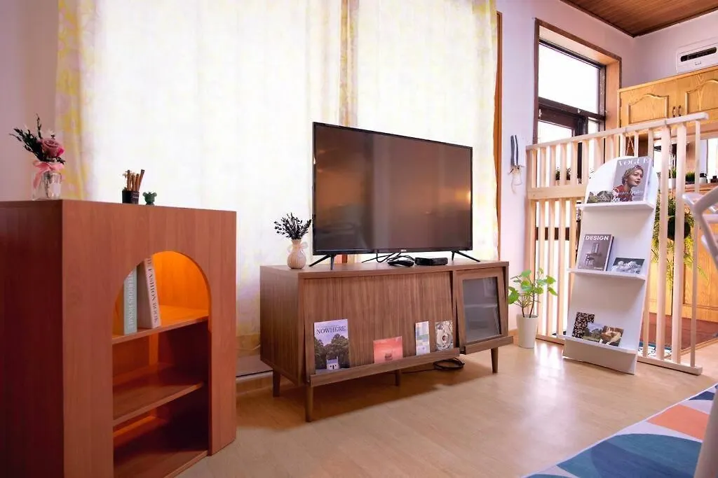 Casa de Férias Snu Stay Seul